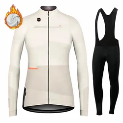 Women's Long Sleeve Cycling Jersey Set 2023 Wool Thermal Clothing for Mountain Bike Racing Winter Women Clothing bicycle