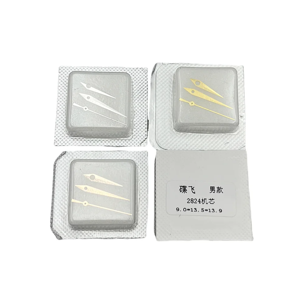 Watch Movement Parts - Mechanical Hands Set for 2824 Models Men- Hour Minute Second Needles - Watch Accessories