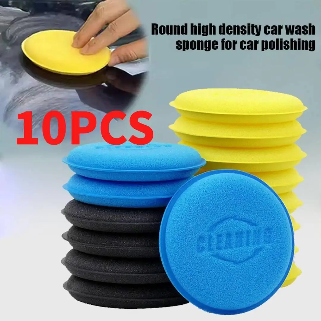 10PCS Round Embossed Wax Sponge Powerful Stain Removal Cleaning Block High-density Wax Polishing Sponge Car Cleaning Tool