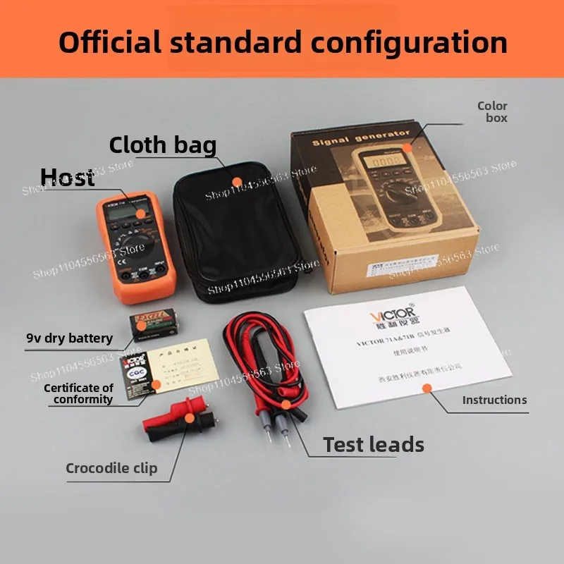 **VC71A/B Signal Generator & VC77/78+/79+ Process Multimeter/Calibrator Set**