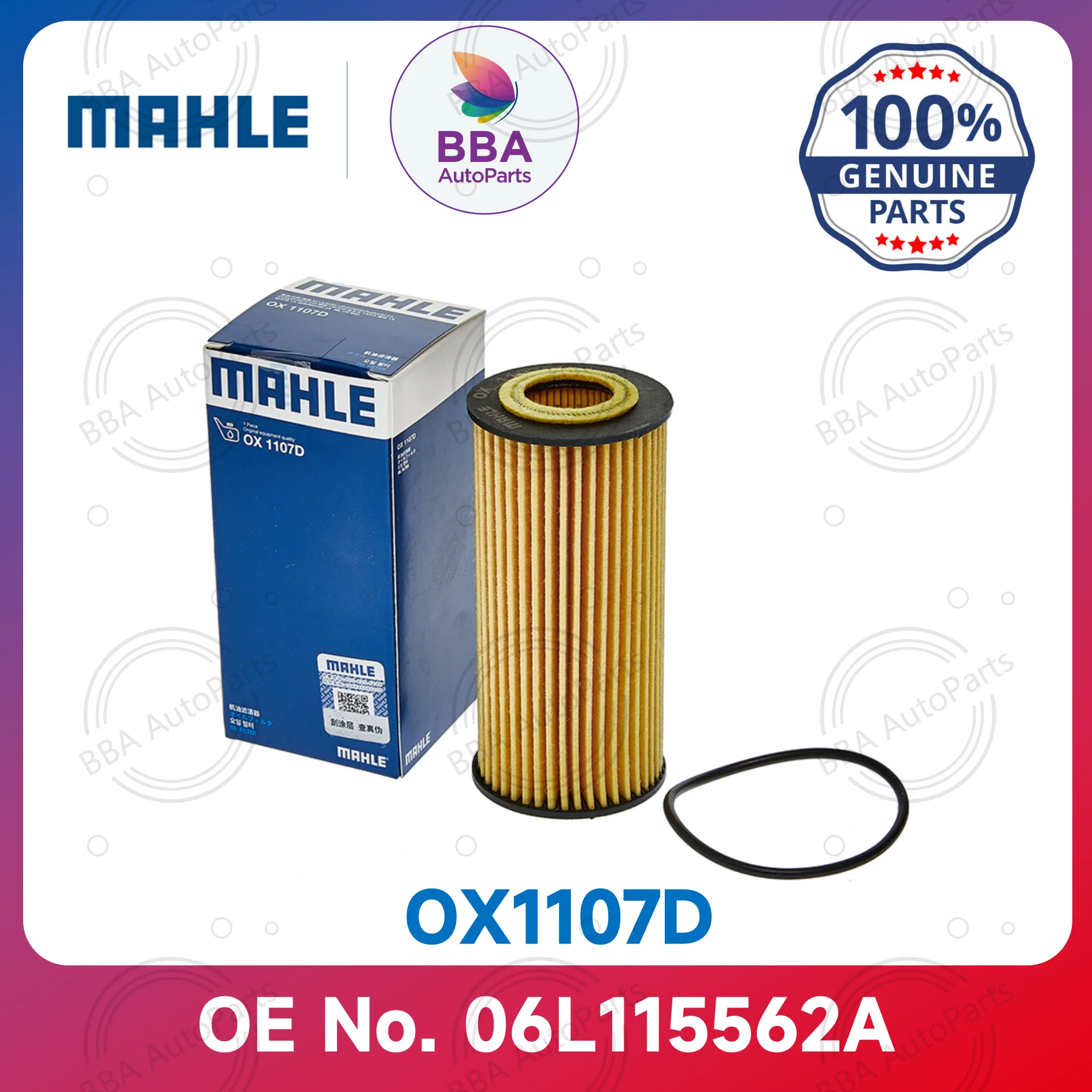 Mahle OX1107D OX1107/2D oil filter for Audi A3 A4 A5 A6 A7 A8 Q3 Q5 Q6 Q7 Q8 with OE 06L115562  06K115466  06L115562A