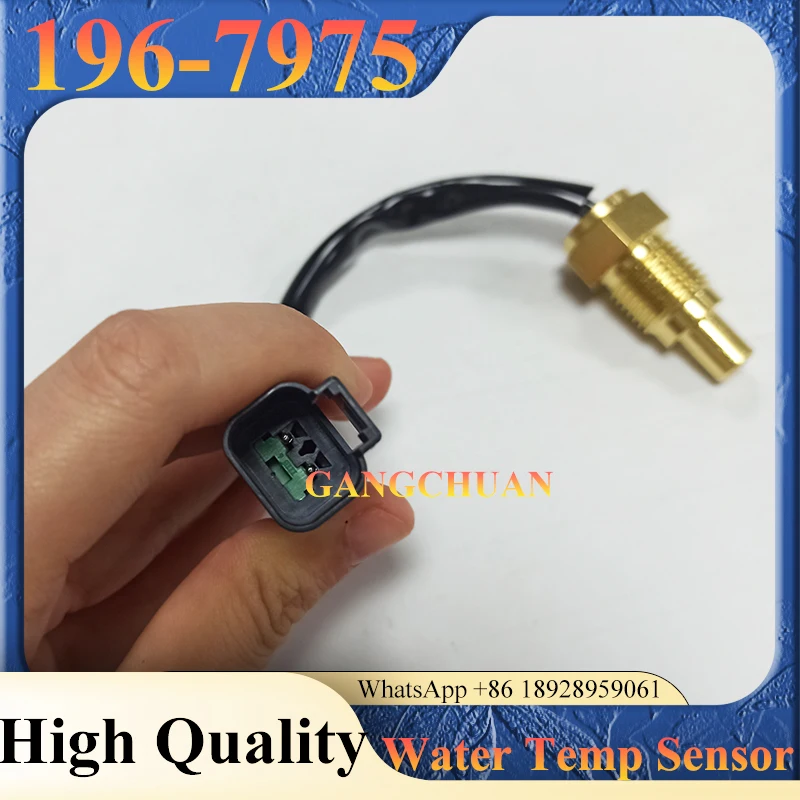 Sensor de temperatura del agua 196-7975 Compatible con E312C L 312C - Dispositivo de detección de temperatura automotriz