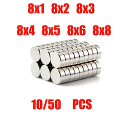 10/50 pcs Neodymium Magnet 8x3 8x5 8x8 N35 NdFeB Round Super Powerful Magnets Ultra Strong Permanent Magnetic Disc 8x2 8x4 8x6