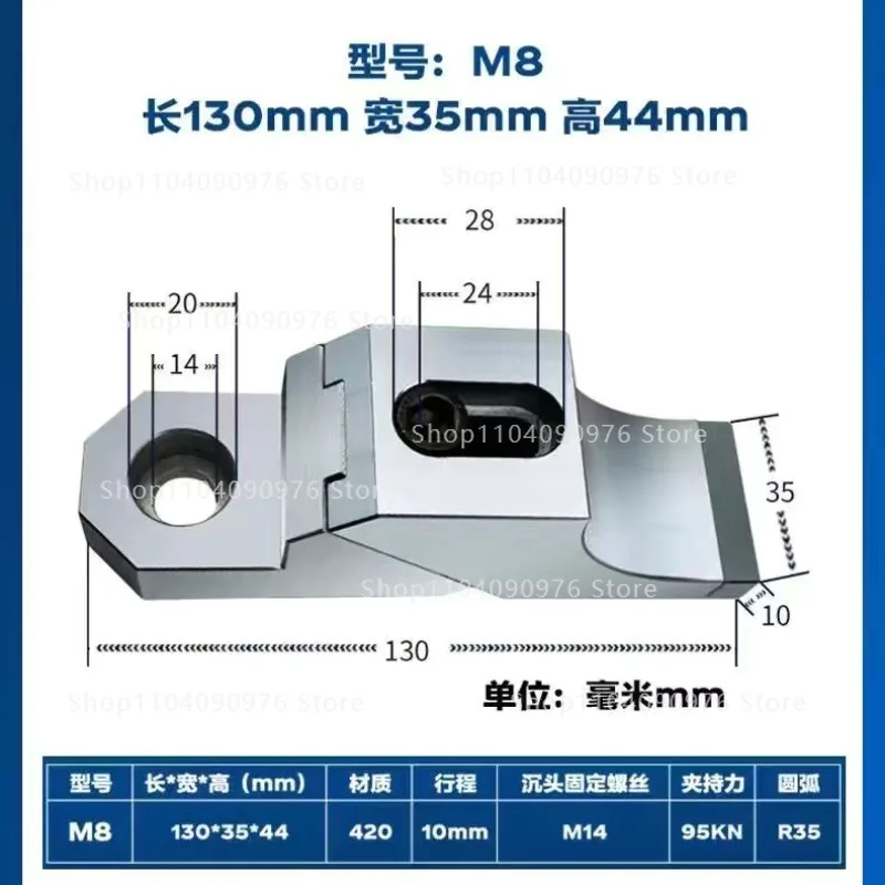 

New heavy-duty heightened toad pliers side fixed anti-warping multi-station precision vice CNC mold processing