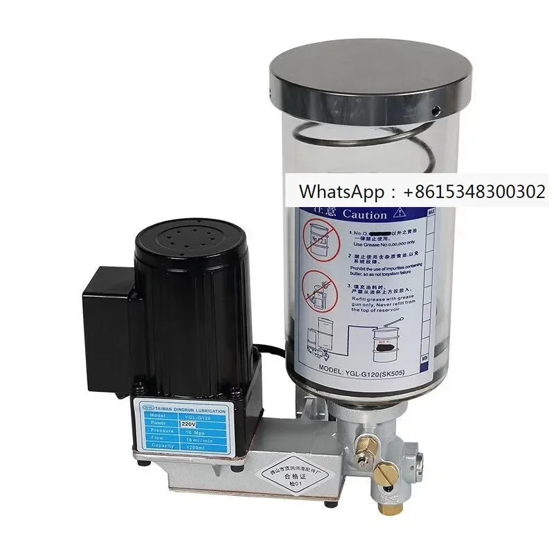 Punch Press Fully A…