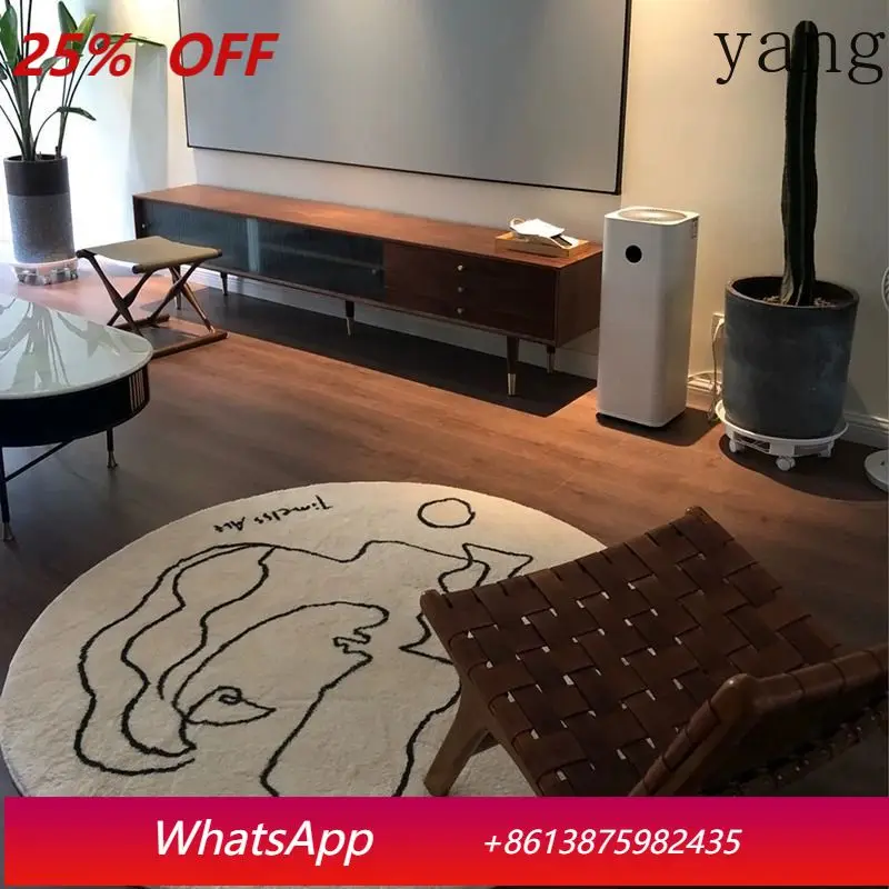 

LTT Irregular Round Carpet Bedroom Plush Chair Sofa Floor Mat