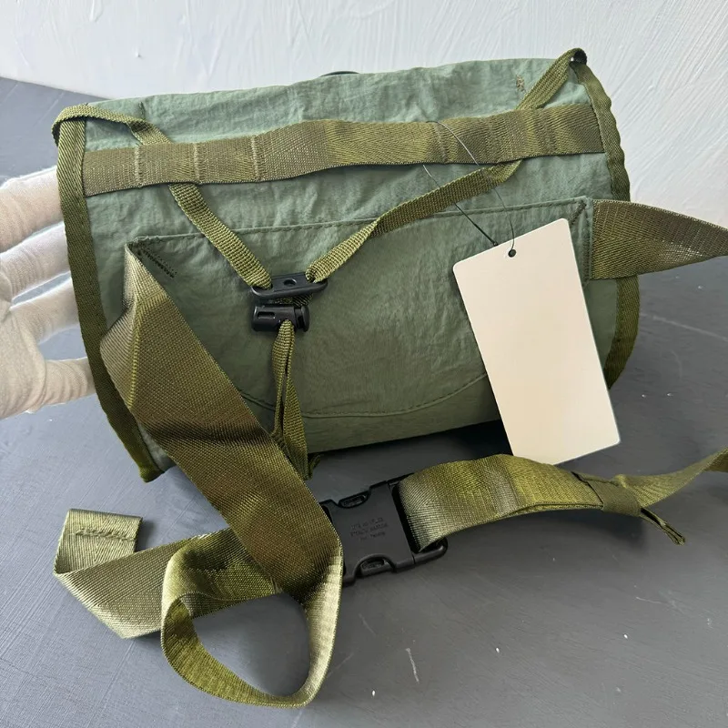 2026 Summer New Tre…