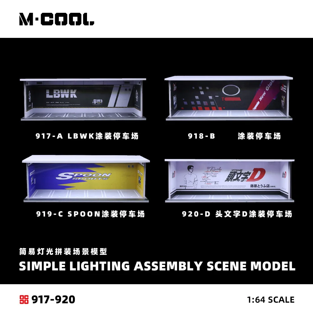 MoreArt/M-Cool 1:64 Spoon/Initial D Parking Lot Simple Lighting Assembly Scene Model, Diorama For Display&Collectio