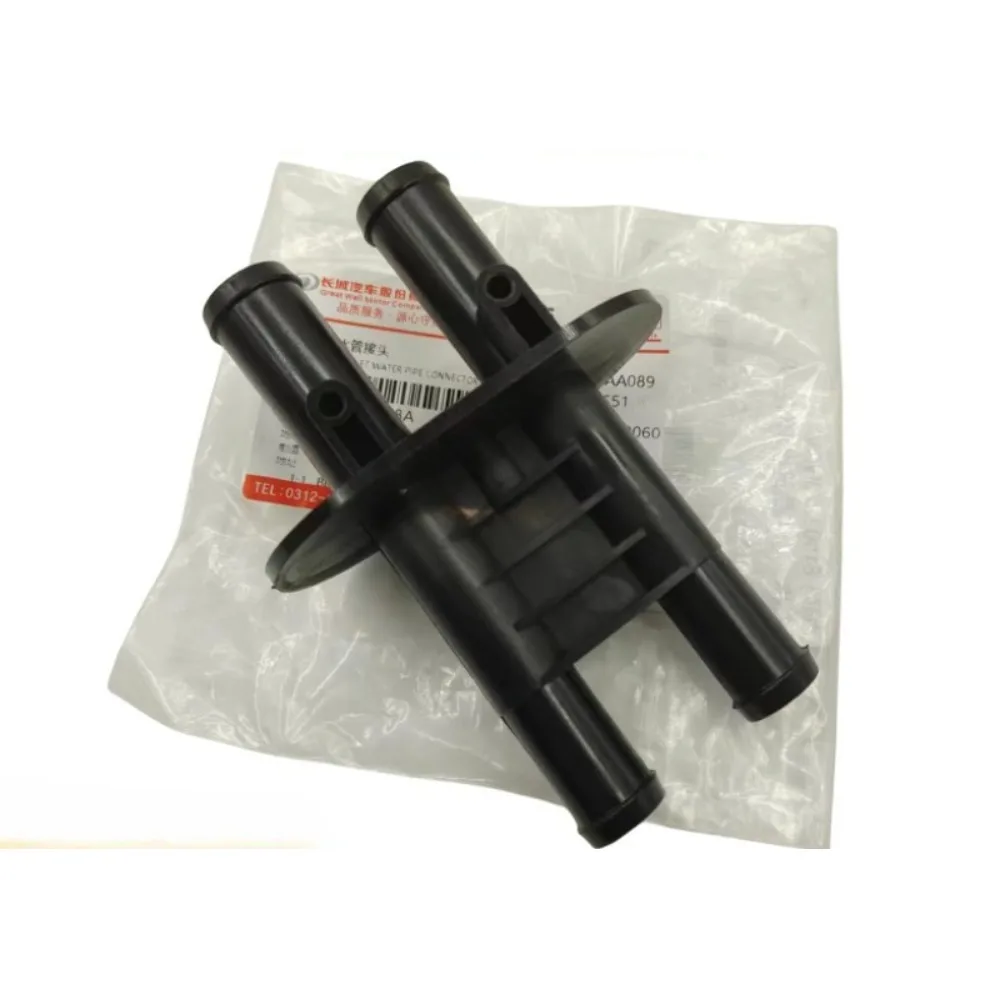 

Задний впускной и выпускной соединительный элемент трубы теплого воздухозаборника подходит для Great Wall Haval H7 H8 H9