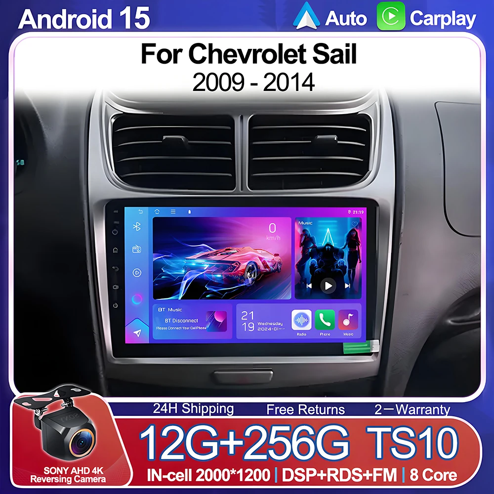 

Android 15 Car Stereo Radio For Chevrolet Sail 2009 - 2014 Car Multimedia Player GPS Wireless Carplay Android Auto NO 2DIN DVD