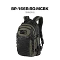 RG-MCBK