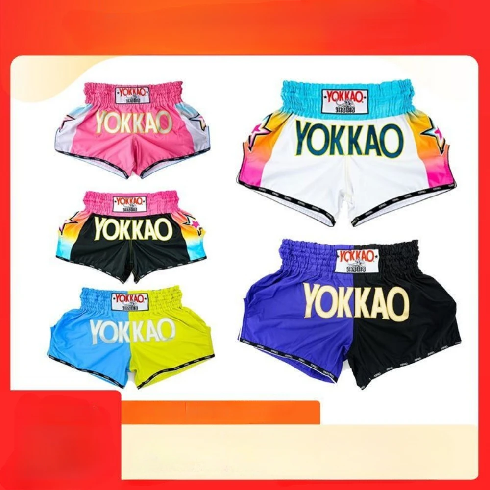 Muay Thai Pants Men's And Women's Shorts Beach Pants Professional Sanda Fighting Training Quick-Drying Boxing Fighting Sports