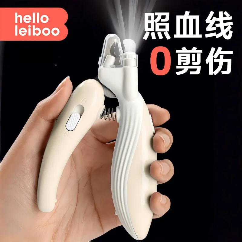 LED Pet Nail Clipper for Cats Dogs, Safety Guard Trimmer with Light, Professional Grooming Tool for Pets