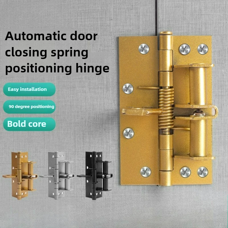 

Multi Functional Automatic Door Closer 4-inch Buffer Device Spring Invisible Hinge 90 Degree Right Angle Positioning