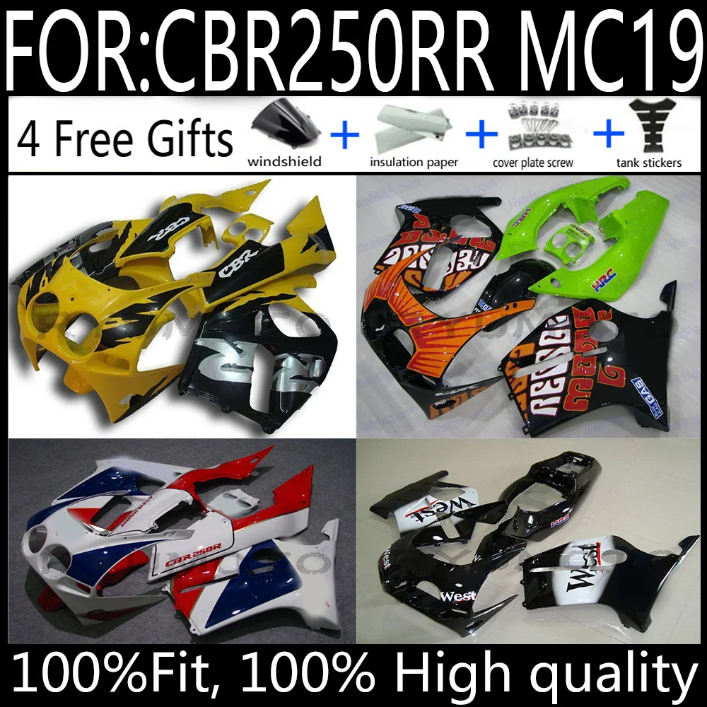 

Fit for CBR250RR CBR250 MC19 1987 1988 1989 NC19 ABS Motorcycle full Fairing Set Bodywork Panel Kit CBR 250 RR MC 19