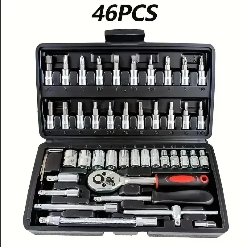 Multifunctional maintenance tool 46-piece set, car, motorcycle, household sleeve, wrench set