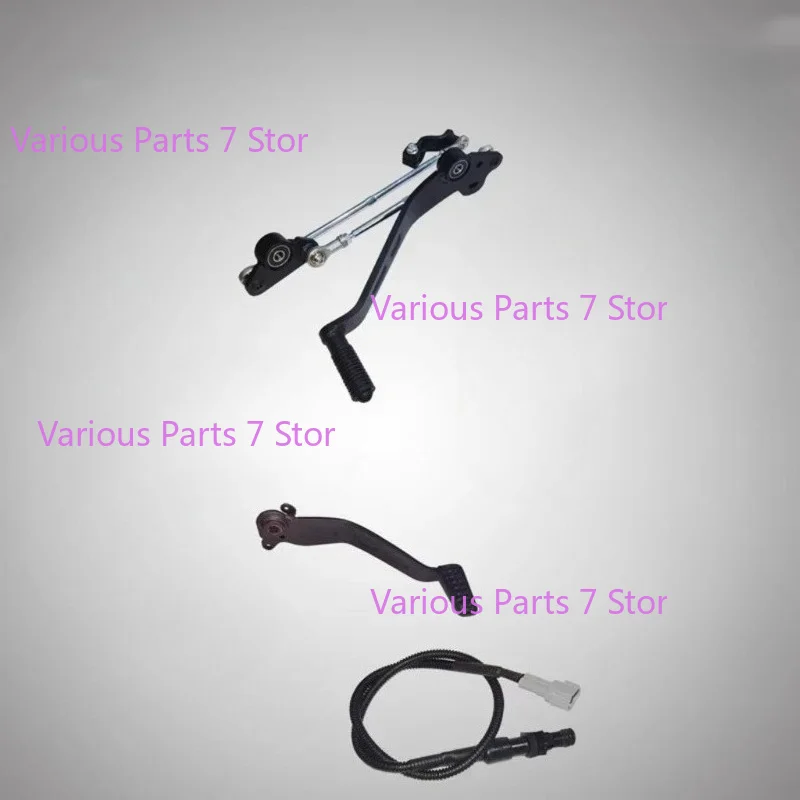 For VOGE CU525 Front Rear Left Right Main  Auxiliary Footrests Gear Shift Brake Rear Brake Pedal Foot Switch Wire Spring