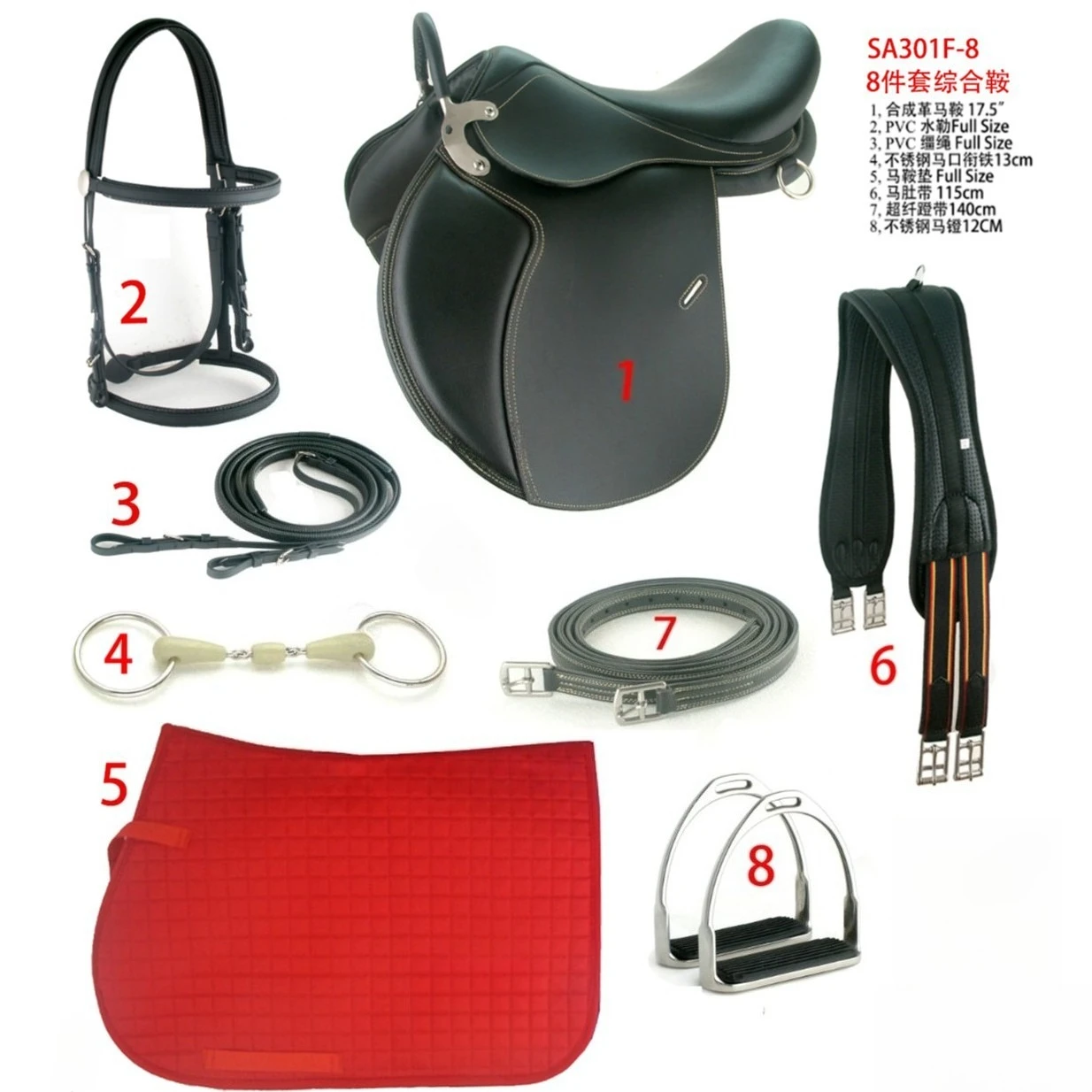 Complete Horse Saddle Set Including Bridle Bit Reins Saddle Pad Girth and Stirrups for Comprehensive Equestrian Use