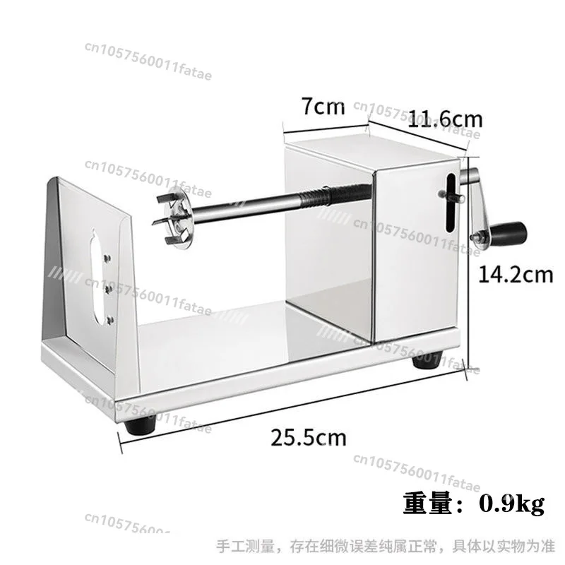 

Manual Stainless Steel Potato Tower Machine Stall Potato Slicer Machine Cyclone