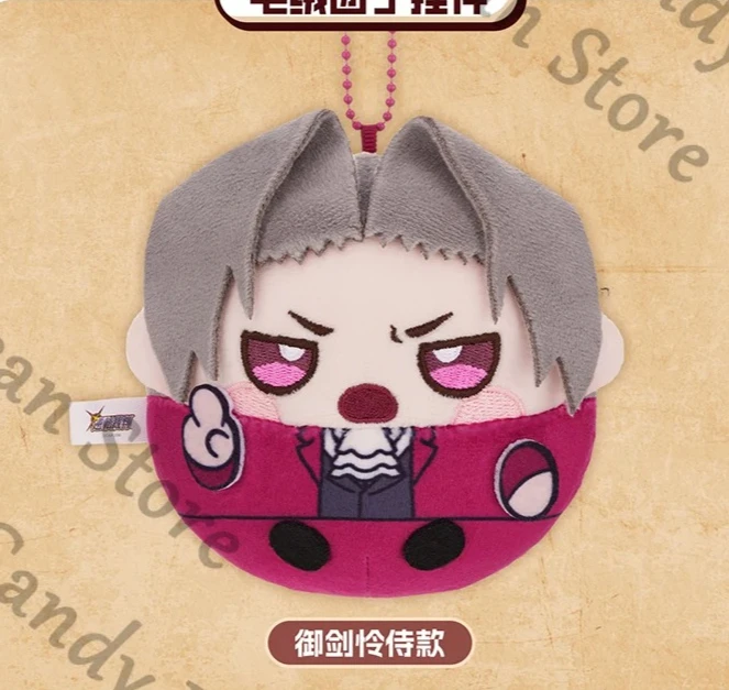 Porte-clés pendentif en peluche authentique de dessin animé Ace Attorney Miles Edgeworth Phoenix Wright, idéal pour le cosplay ou comme cadeau