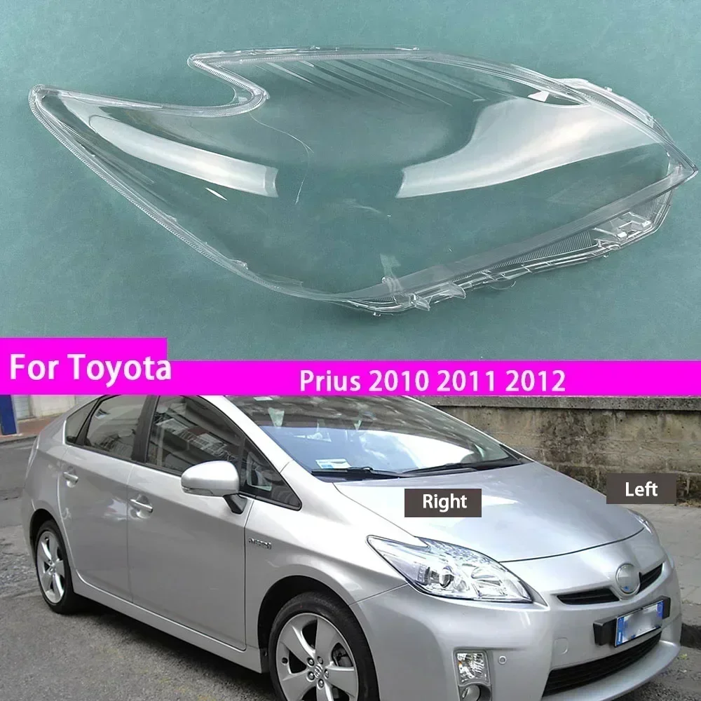 

Для Toyota Prius 2010 2011 2012, пластиковая крышка для фар, прозрачный абажур, абажур, корпус фары, плексиглас