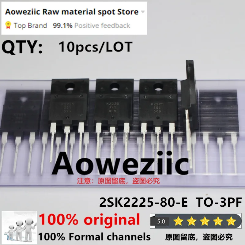 Aoweziic 2023+ 100% New Imported Original K2225   2SK2225-80-E TO-3FP   N-Channel MOS FET 1500V  2A