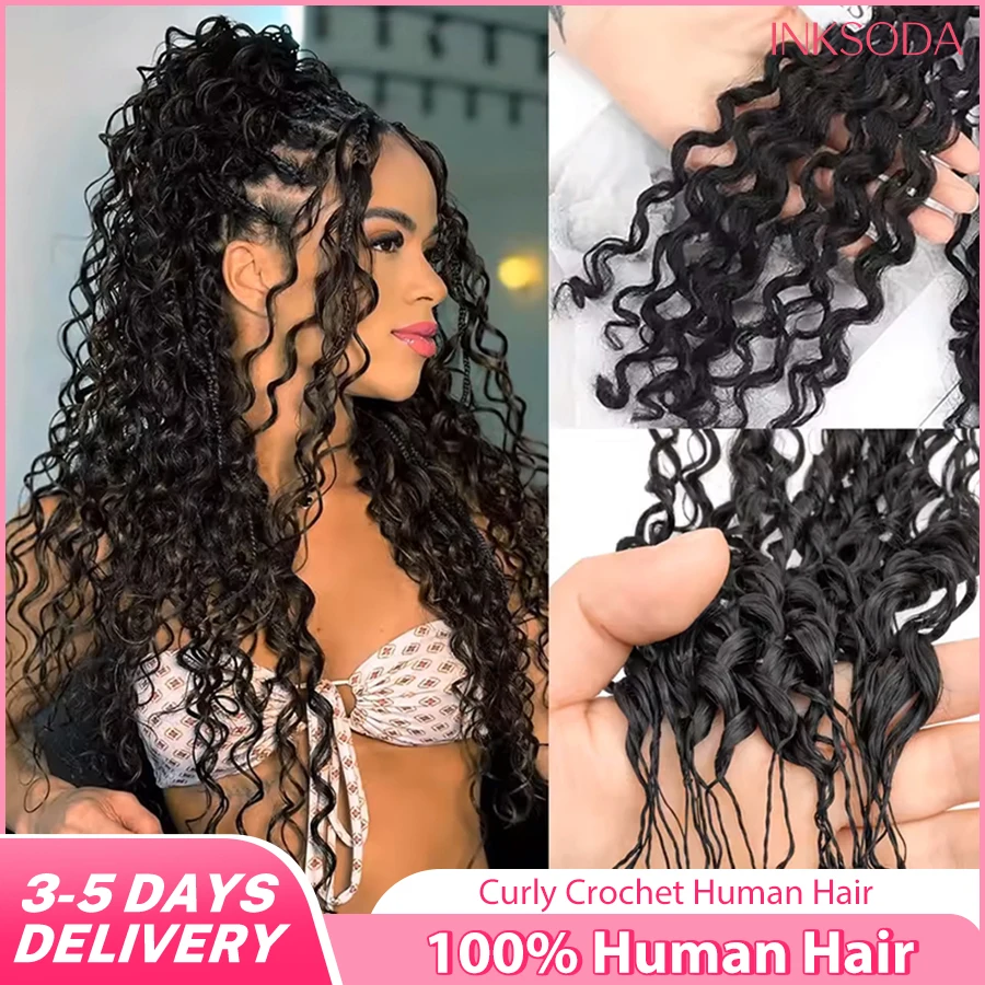 

Наращивание волос 12A Deep Wave Crochet: натуральные волосы с глубокой волной, без узлов, предварительно разделенные, с петлями на нити, многоразовые, с эффектом перьев