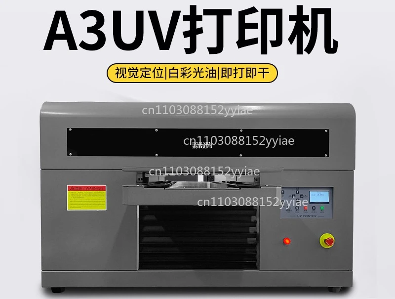 A3 Visual Positioning Industrial UV Printer, Advertising Metal 3D Large Universal Deposit