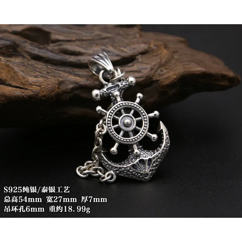 Manufacturer wholeSale S925 Sterling Silver jewelry anchor pendant men'S retro thai Silver pirate chain creative pendant punk