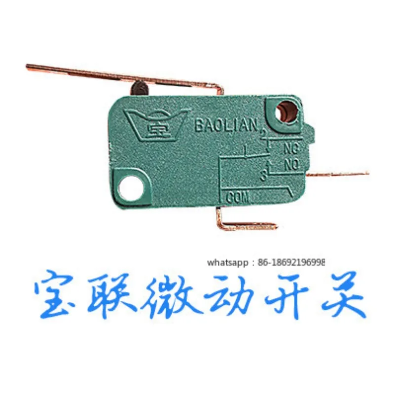 Fighting Joystick Micro Switch Baolian Ingot Brand Sparring Video Game Console Fist Emperor Moonlight Treasure Box Accessories