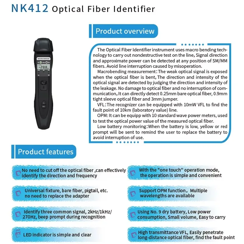 NK412 Handheld Live Fiber Identifier Portable Optical Cable Signal Direction Detector For FTTX Telecom Network Maintenance