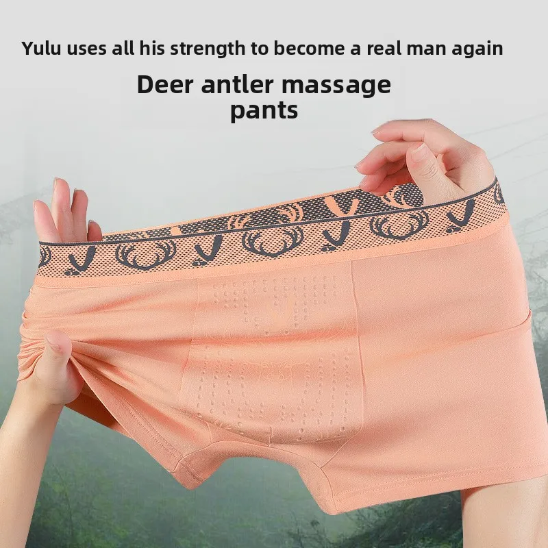 High Elastic Breathable Boxers Shorts Men's Panties with 3D Capsule Massage 10A Antibacterial Inner Crotch Underwear Plus Size