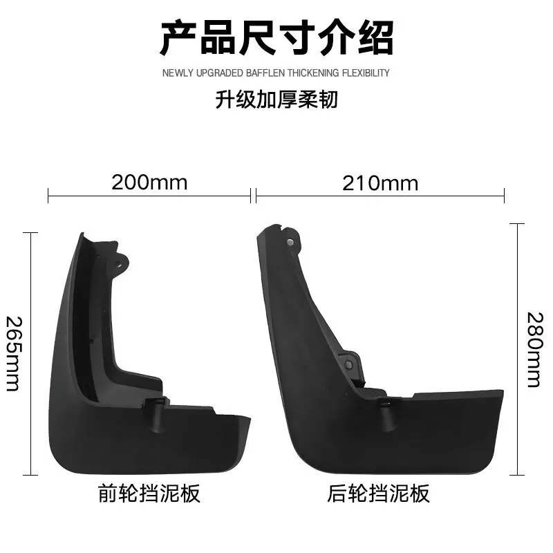 FOR Renault Captur 2019 2020 Car Molded Mud Flaps Splash Guards Mudguards Front Rear Styling Front Rear Car Accessories