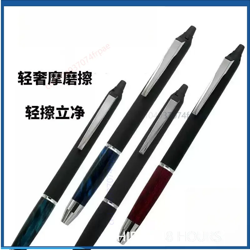 For PILOT Frixion Zone Series Erasable Gel Pen Premium Luxury Retractable Pen Smooth Writing Stationery Gift For Daily Use