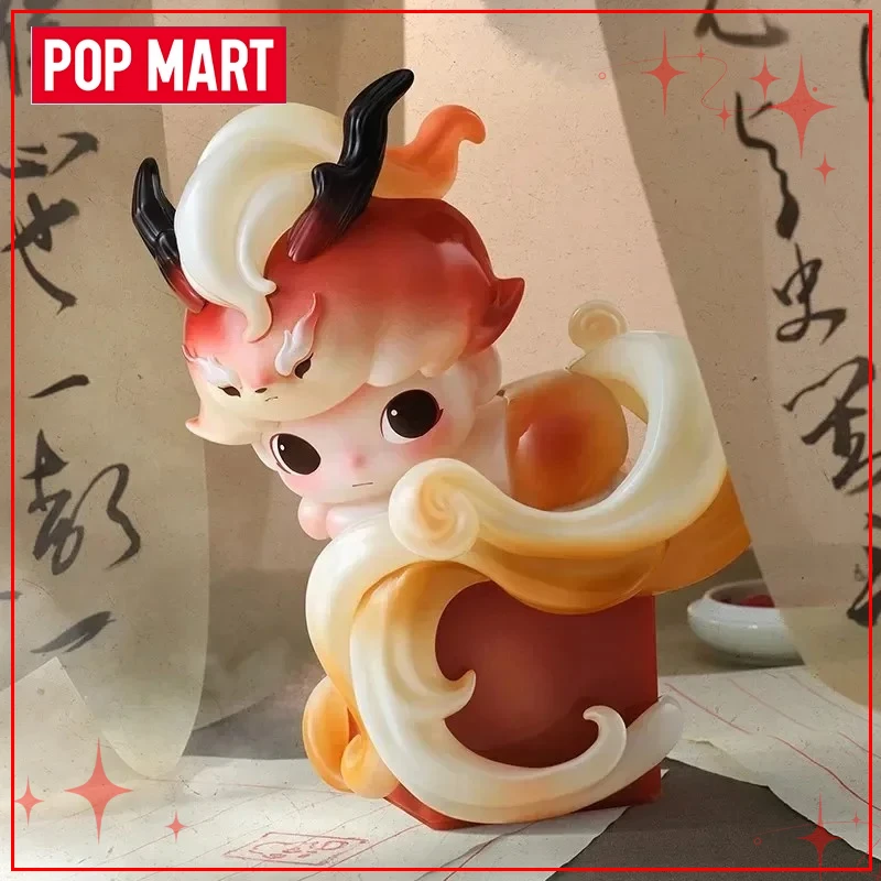 

POPMART DIMOO Moonlit Night Series Blind Box Figure Toy New Year Gift Cute Decorative Figurine