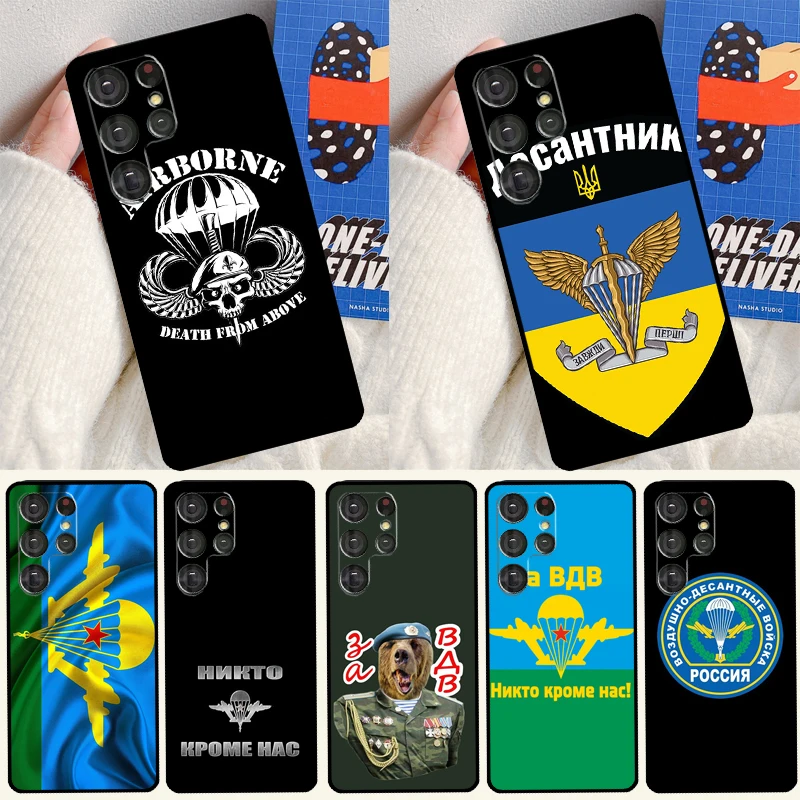 Russia Airborne Case For Samsung Galaxy S22 S21 Ultra Note 20 S8 S9 S10 Note 10 Plus S20 FE Back Cover