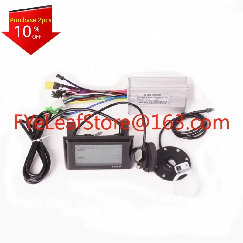 hot sale 36v 17A e bike controller and electric bike controller for electric bike bicycle