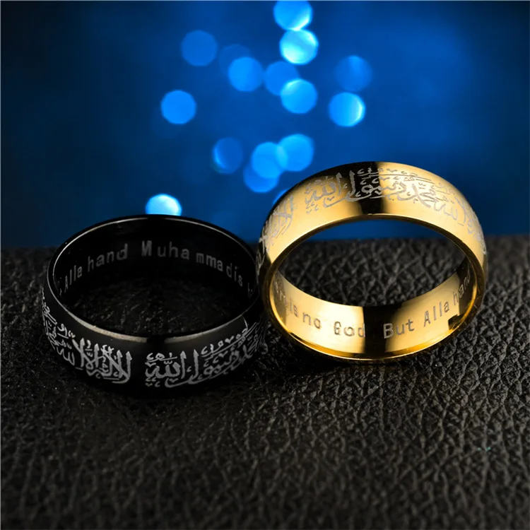 Trendy Titanium Steel Quran Messager rings Muslim religious Islamic halal words men women vintage bague Arabic God ring