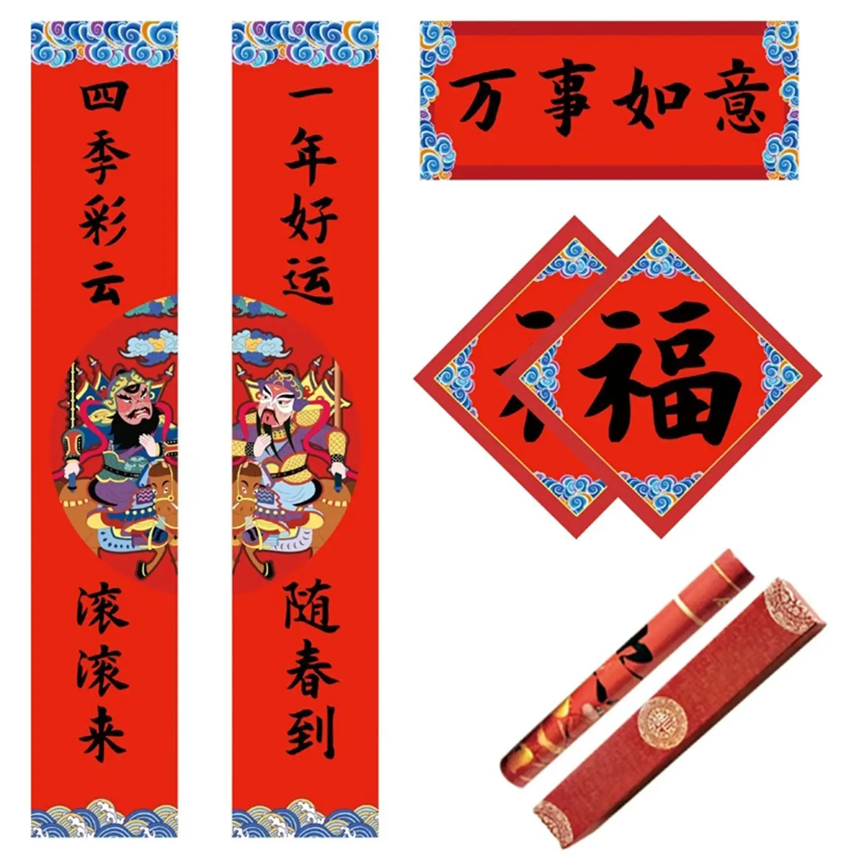 Chinese New Year Spring Couplets Set Fu Character Sticker Chinese New Year Decoration Spring Festival Couplet Gift Box-C