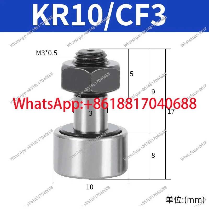 1PCS Bolt Type Roller Needle Roller Bearing Concave Wheel Follower CF/KR3 4