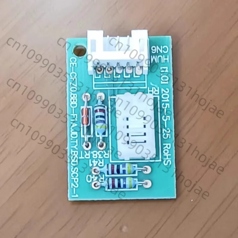 Suitable For Midea …