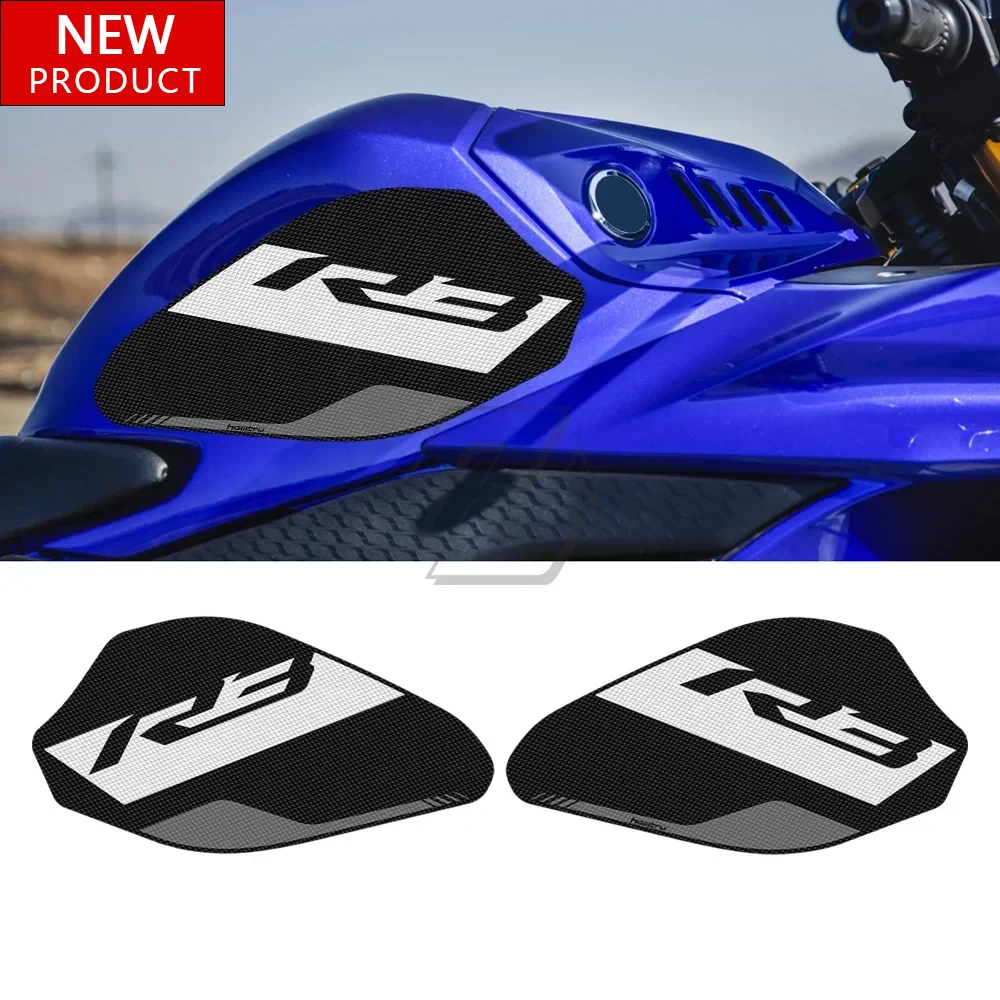 

Для модификации мотоцикла Yamaha R3 2019-2022, защита бокового бака, комплект противоскользящих наклеек на боковую панель