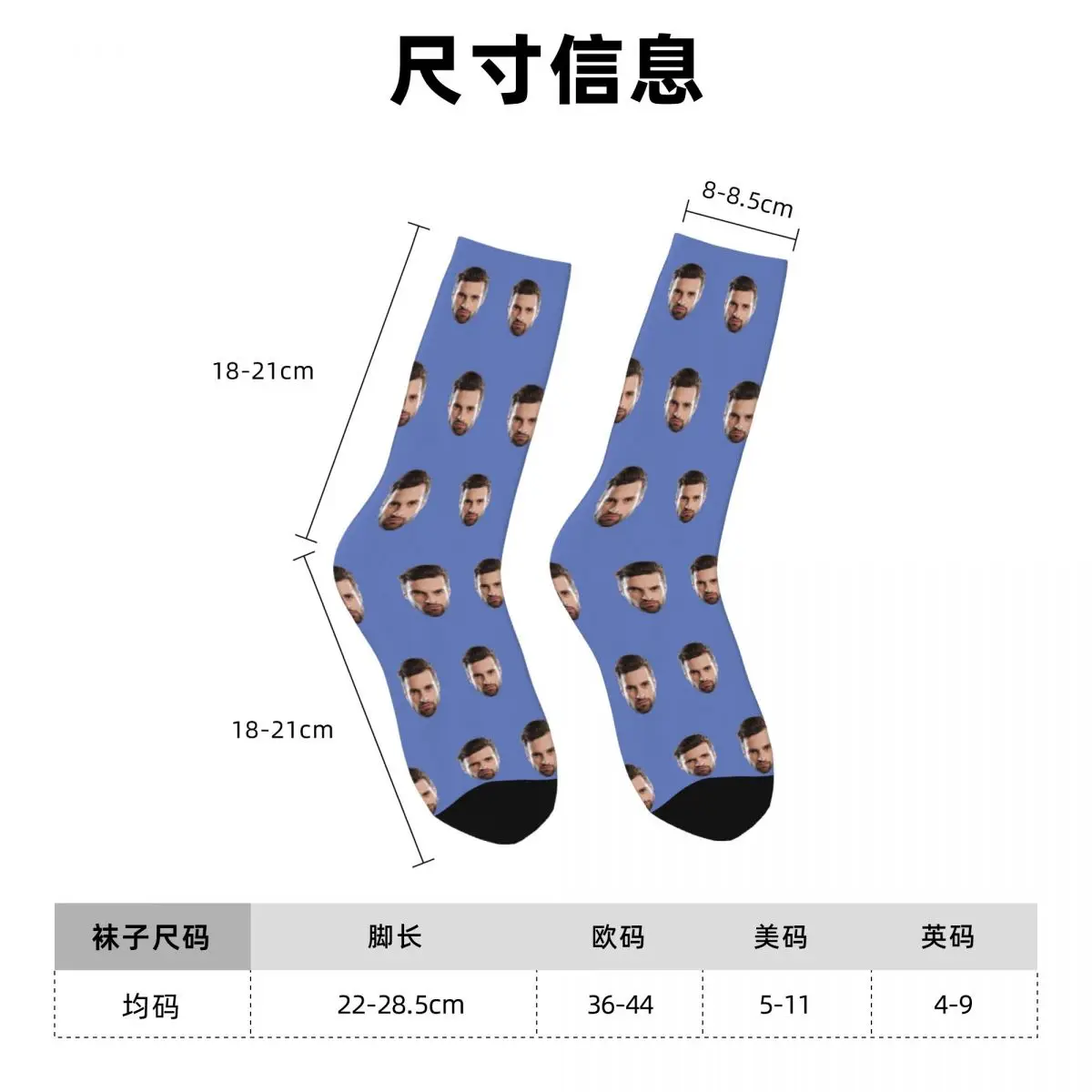 Personality Customized Human Face Men&Women Socks Fun Novelty Design Cat Puppy Pet Photo Couples Custom Happy Socks For Gift