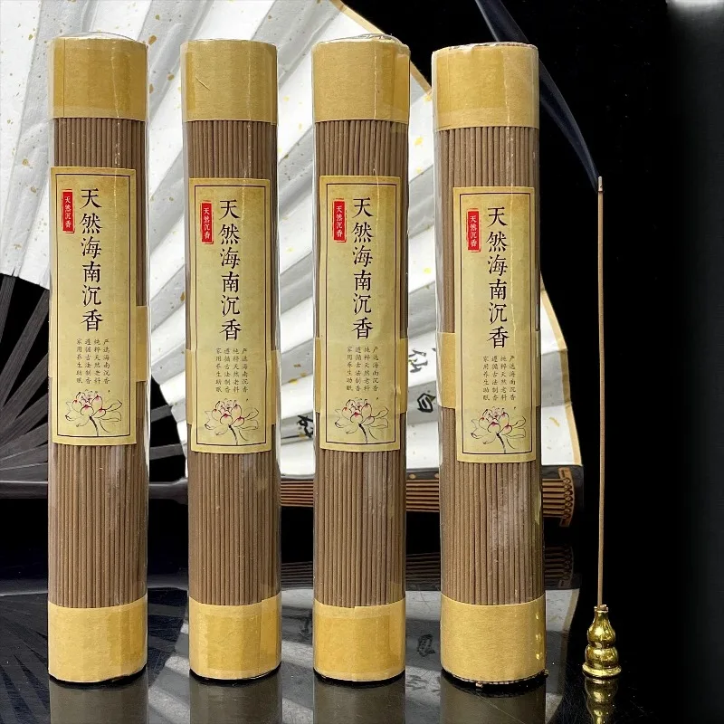 21cm Natural Hainan Agarwood Stick Incense Home Bedroom Fragrance Relaxation Help Sleep Worship Buddha Meditation  Joss Sticks