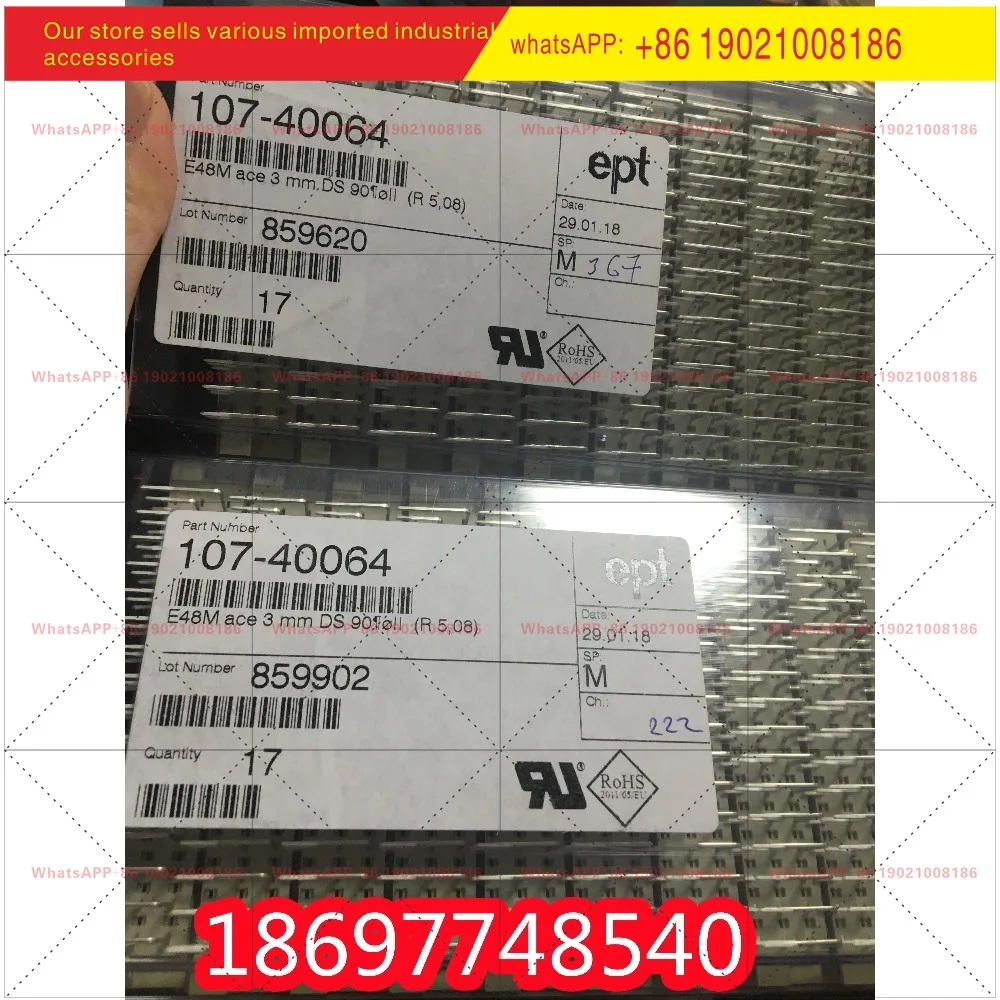 EPT Connector 104-40055 104-40065 103-40064 104-40065 Original New