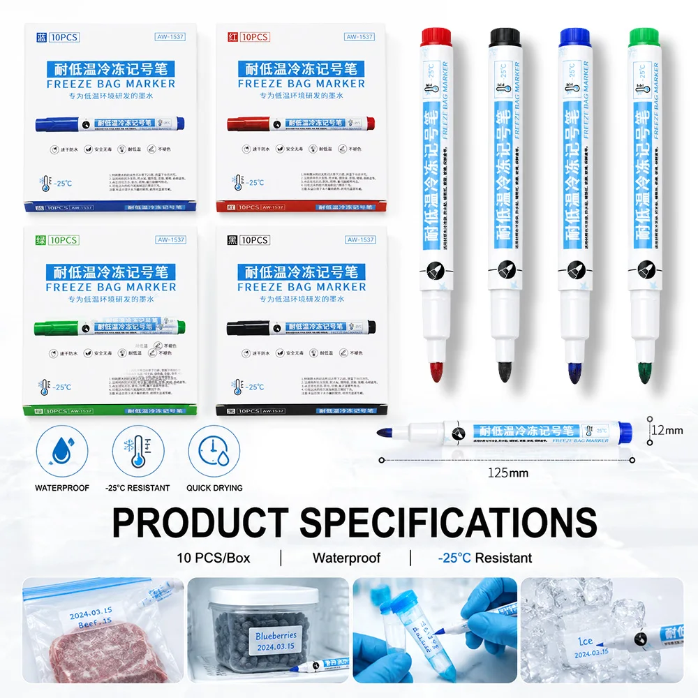 2/5/10/15 Pcs Freezer Resistant Permanent Marker Pen Set Storage Bags Frozen Sample Tube Professional Waterproof Marking Pens