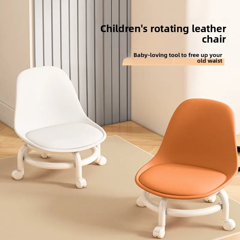 

Modern Minimalist Swivel Stool, Baby Walker with Wheels, Home Lazy Rolling Small Chair, Versatile Stylish Cartoon Chair Indoor