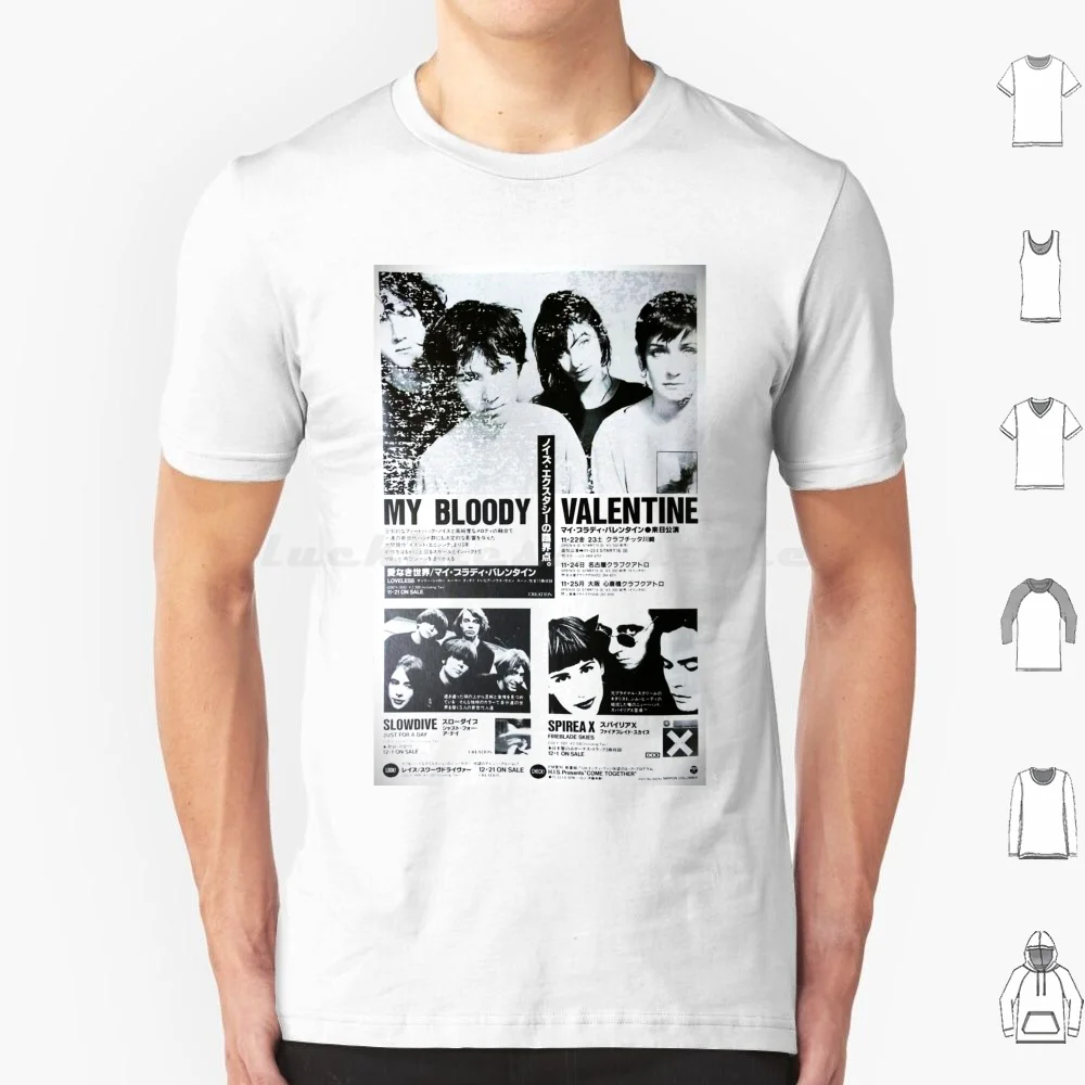Mbv My Bloody Valentine Grey-Shoegaze Article T Shirt Men Women Kids 6xl Retro Guitar Band Hole Aesthetic 90s 80s Edgy Vintage
