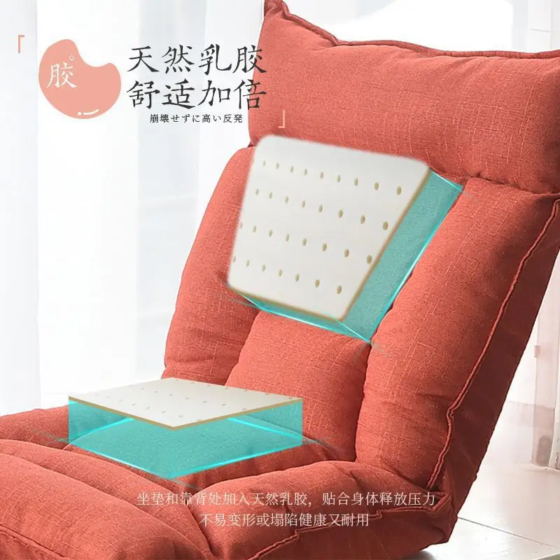For Bed cushion, back chair, bay window cushion, integrated tatami lazy sofa, dormitory floor folding Japanese seat