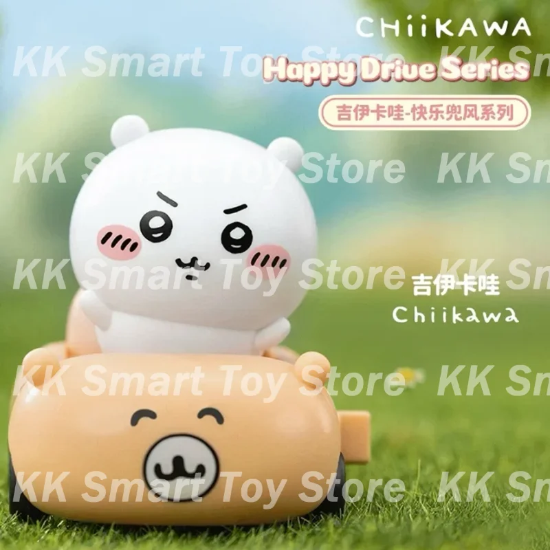 جديد 52 لعبة Chiikawa Happy Drive سلسلة صندوق أعمى Kawaii أنيمي التماثيل اللعب صندوق غامض سطح المكتب ديكور يختتم دمية مفصلية